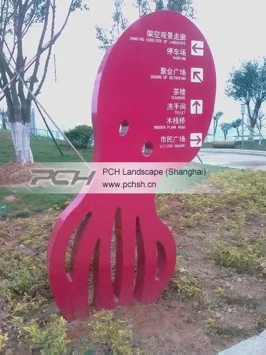 南充標識小黄片网址下载製作施工安裝