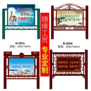 南充標識小黄片网址下载製作施工安裝