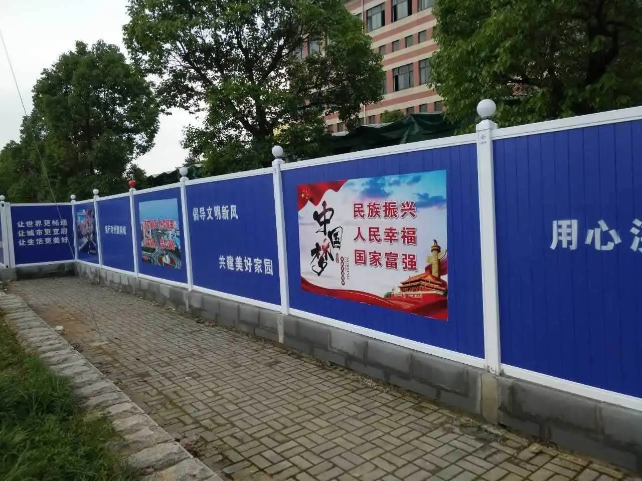 南充圍擋小黄片网址下载製作施工安裝