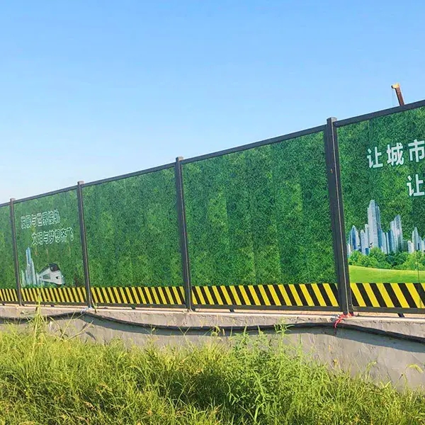 南充圍擋小黄片网址下载製作施工安裝