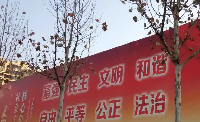 南充圍擋小黄片网址下载製作施工安裝