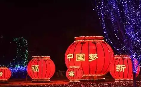 南充市政亮化小黄片网址下载製作施工安裝