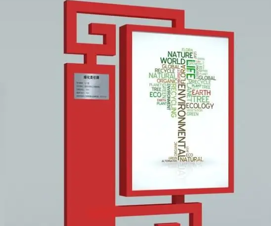 南充廣告燈箱小黄片网址下载製作施工安裝