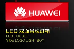 南充廣告燈箱小黄片网址下载製作施工安裝