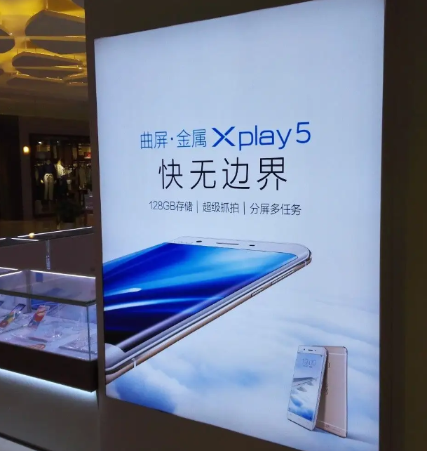 南充廣告燈箱小黄片网址下载製作施工安裝