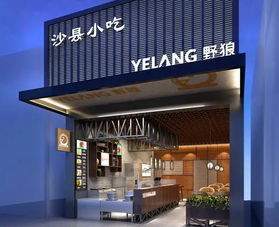 南充門頭廣告小黄片网址下载製作施工安裝