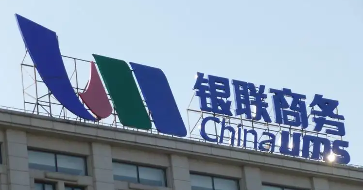 南充樓頂大字廣告小黄片网址下载製作施工安裝