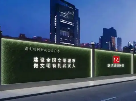 南充市政景觀廣告小黄片网址下载製作施工安裝