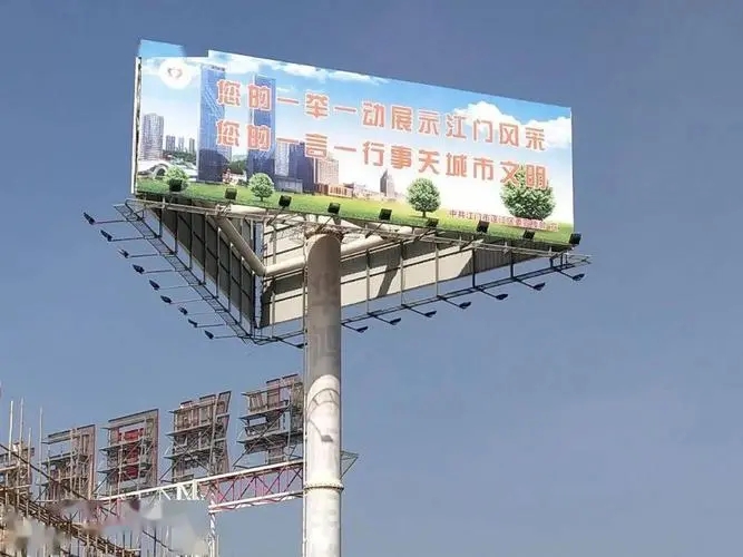 四川廣告小黄片网址下载戶外廣告的優勢與小黄片网址下载原則