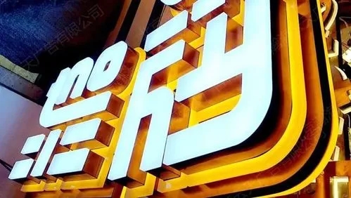 成都廣告小黄片网址下载路上的標識牌有什麽作用