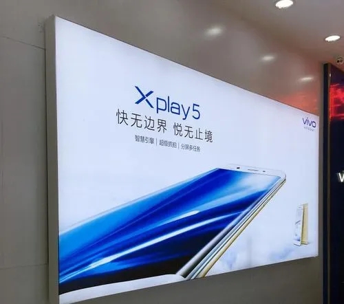四川廣告小黄片网址下载的燈箱怎麽散熱