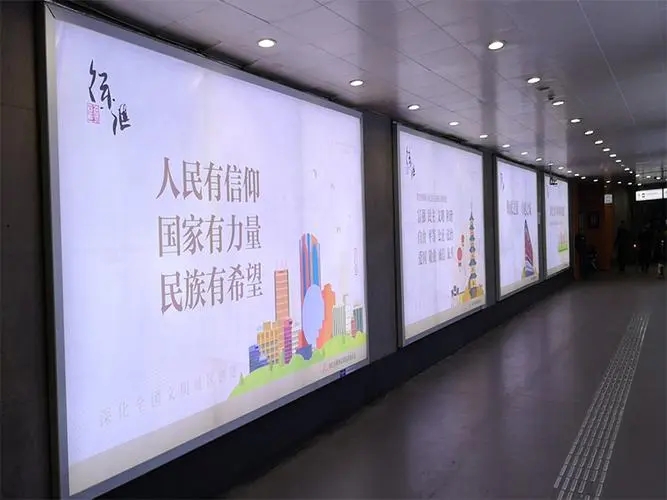 成都廣告小黄片网址下载樓頂招牌大字製作工藝有哪些