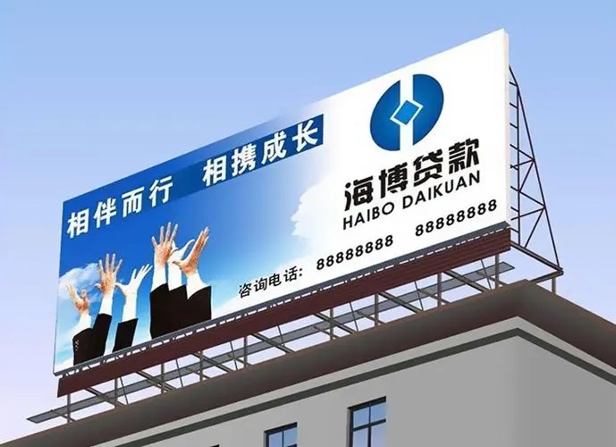 四川廣告小黄片网址下载什麽樣的圖像最搶眼