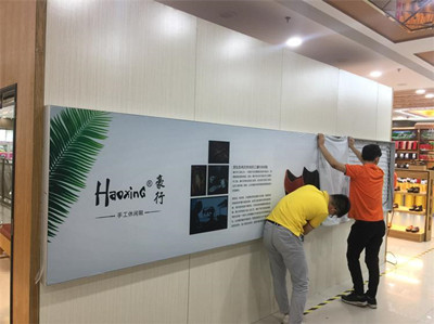 成都廣告小黄片网址下载為了能夠更好的突出品牌小黄片网址下载質量