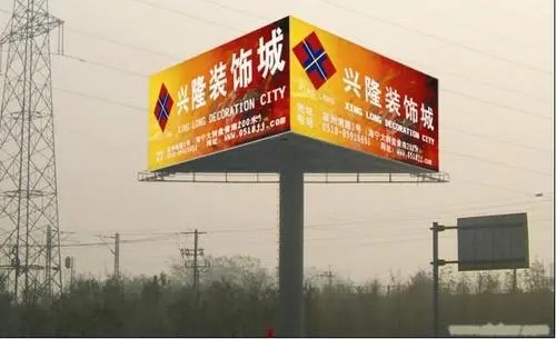 成都廣告小黄片网址下载列舉廣告牌材料有哪幾種?