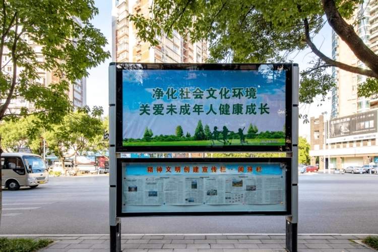 成都廣告小黄片网址下载外牆廣告燈箱的形式和安裝方法