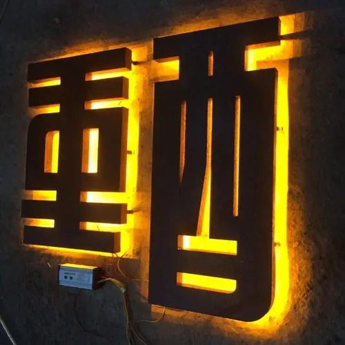 成都廣告小黄片网址下载的燈箱如何做好防水？