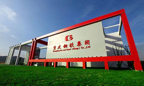 成都廣告公司，成都廣告小黄片网址下载製作