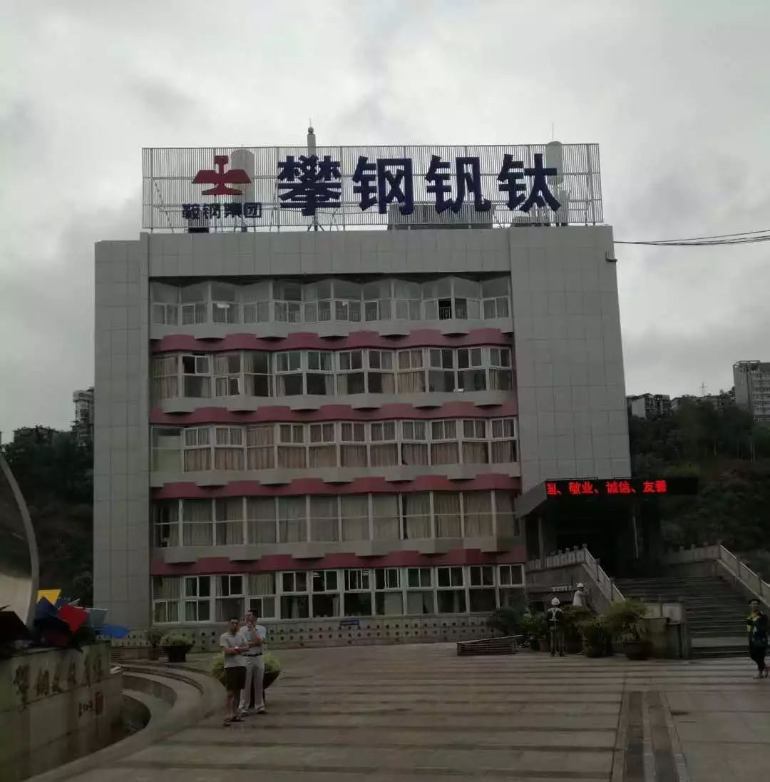 成都廣告小黄片网址下载噴繪布如何安裝？