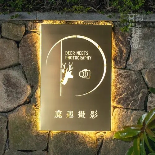 成都廣告製作告訴你如何選擇燈箱發光字？