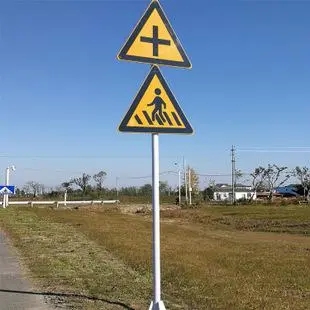 道路上真的需要設置路銘牌嗎？四川小黄片免费观看廣告告訴你