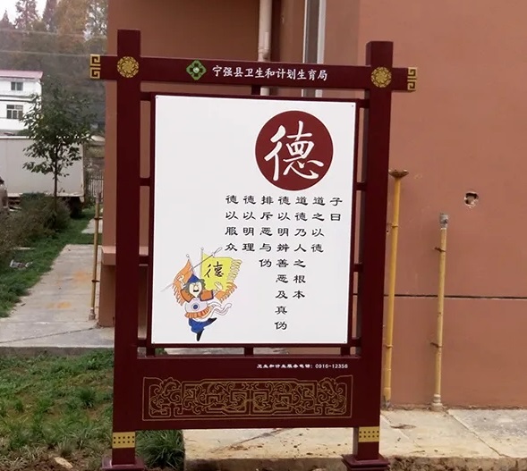 四川廣告製作傳統文化在標識小黄片网址下载中的體現