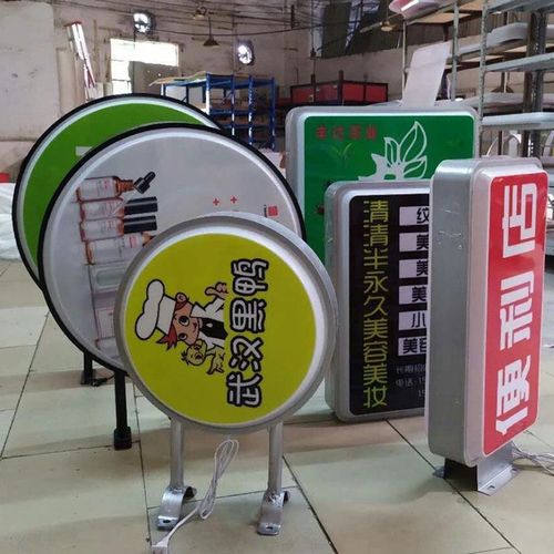 四川小黄片免费观看廣告小黄片网址下载的吸塑燈箱為什麽會被廣泛使用？