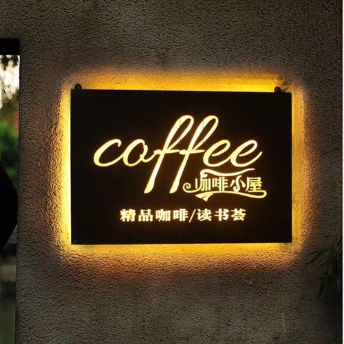 四川小黄片免费观看廣告戶外廣告招牌製作材料都有哪些種類？
