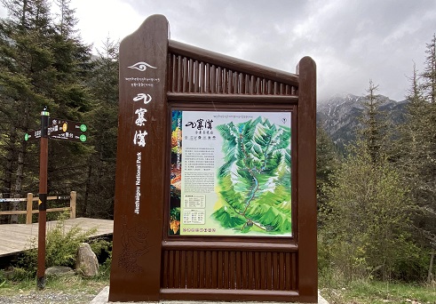 四川小黄片免费观看廣告小黄片网址下载商業標識牌有哪幾種表現形式？