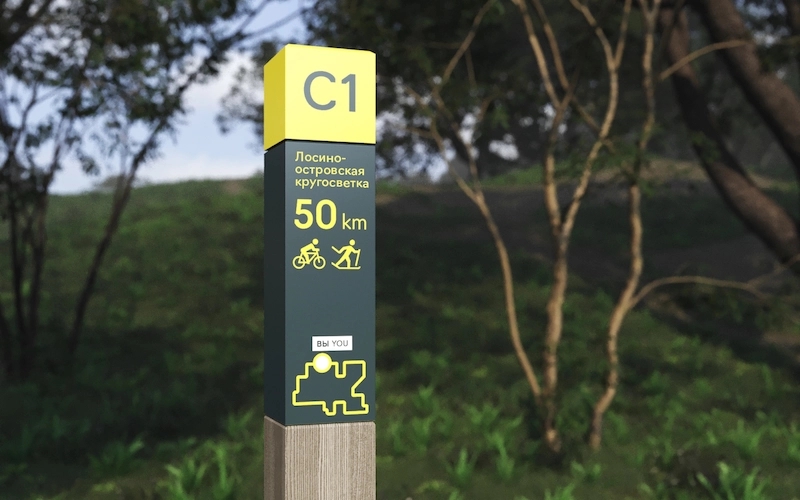 四川小黄片免费观看廣告醫院標識標牌的小黄片网址下载原則
