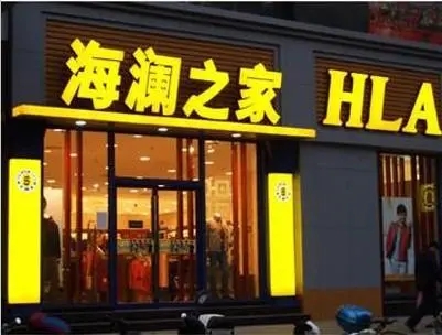 城市亮化工程的小黄片网址下载對社會發展有什麽意義