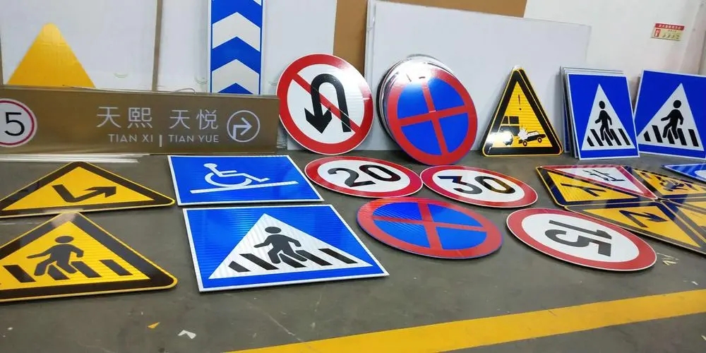 四川廣告安裝交通指示牌怎麽選？