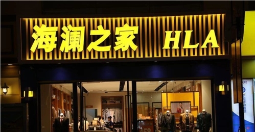 成都廣告公司門頭廣告牌底板用什麽材質的？