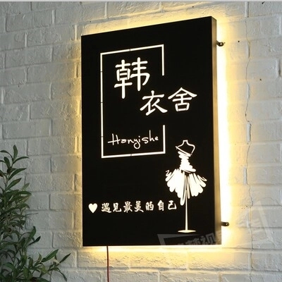 選擇四川廣告小黄片网址下载的燈箱廣告的好處有哪些？