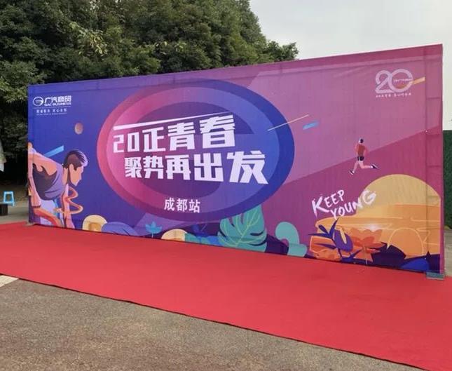 成都UV噴印小黄片网址下载製作