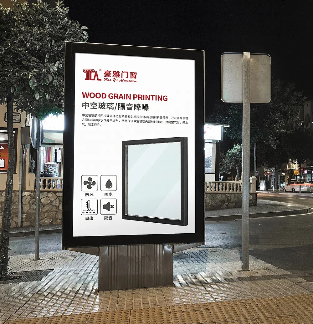 成都燈箱廣告小黄片网址下载安裝