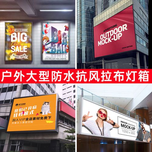 成都燈箱廣告小黄片网址下载製作安裝
