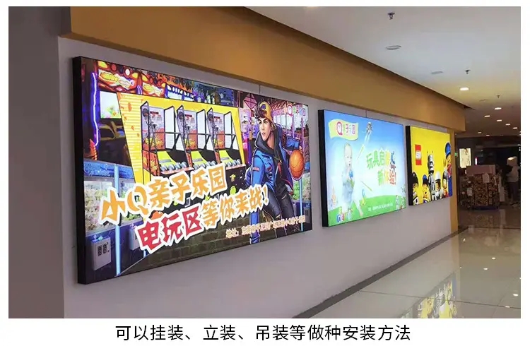 成都燈箱廣告小黄片网址下载製作安裝