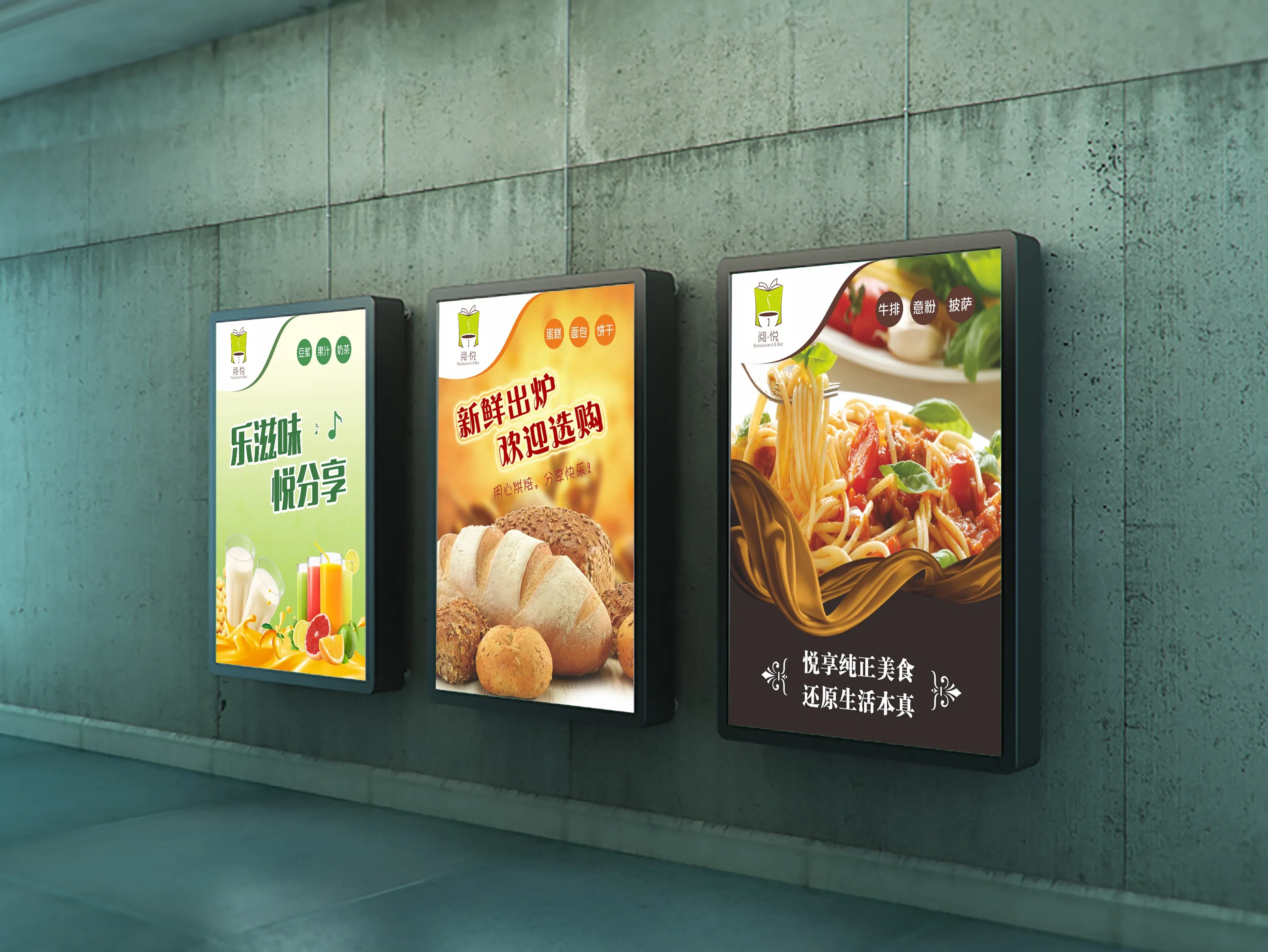 成都燈箱廣告小黄片网址下载製作安裝