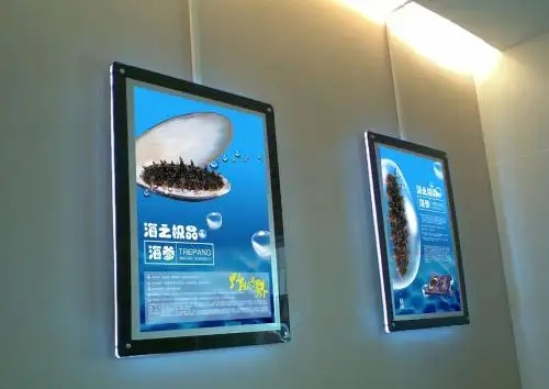 成都燈箱廣告小黄片网址下载製作安裝