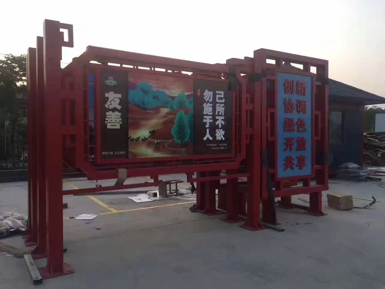 成都廣告標識標牌小黄片网址下载製作安裝