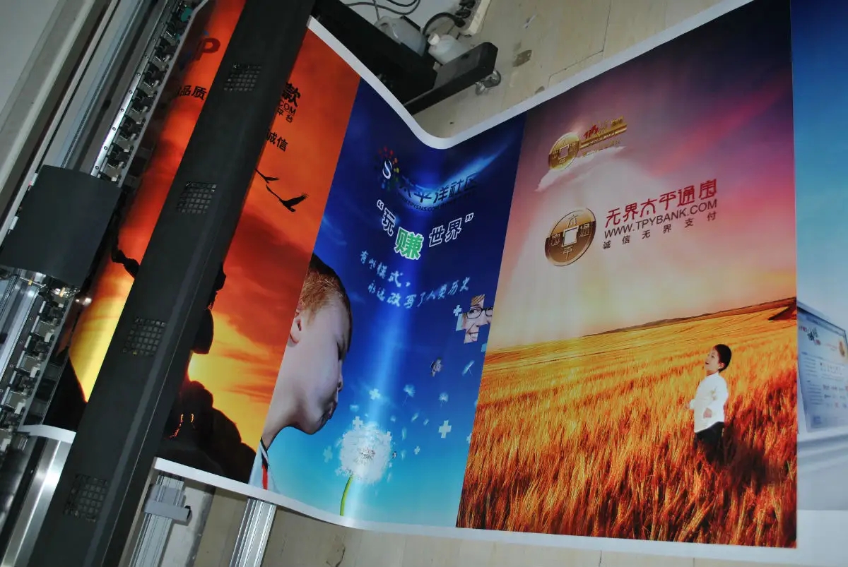 成都噴繪寫真廣告小黄片网址下载製作安裝