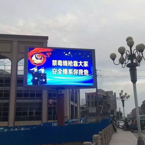 成都LED顯示屏小黄片网址下载製作安裝