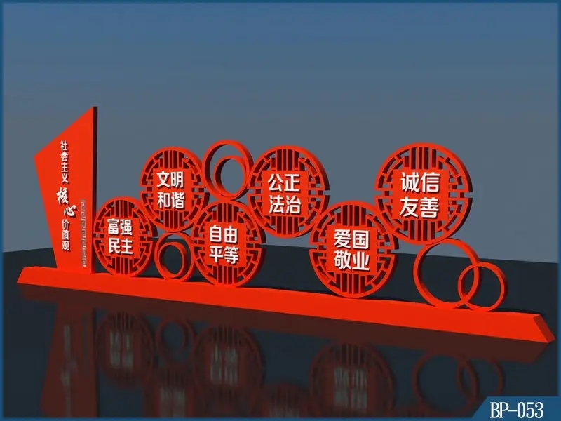 成都廣告標識標牌小黄片网址下载製作安裝