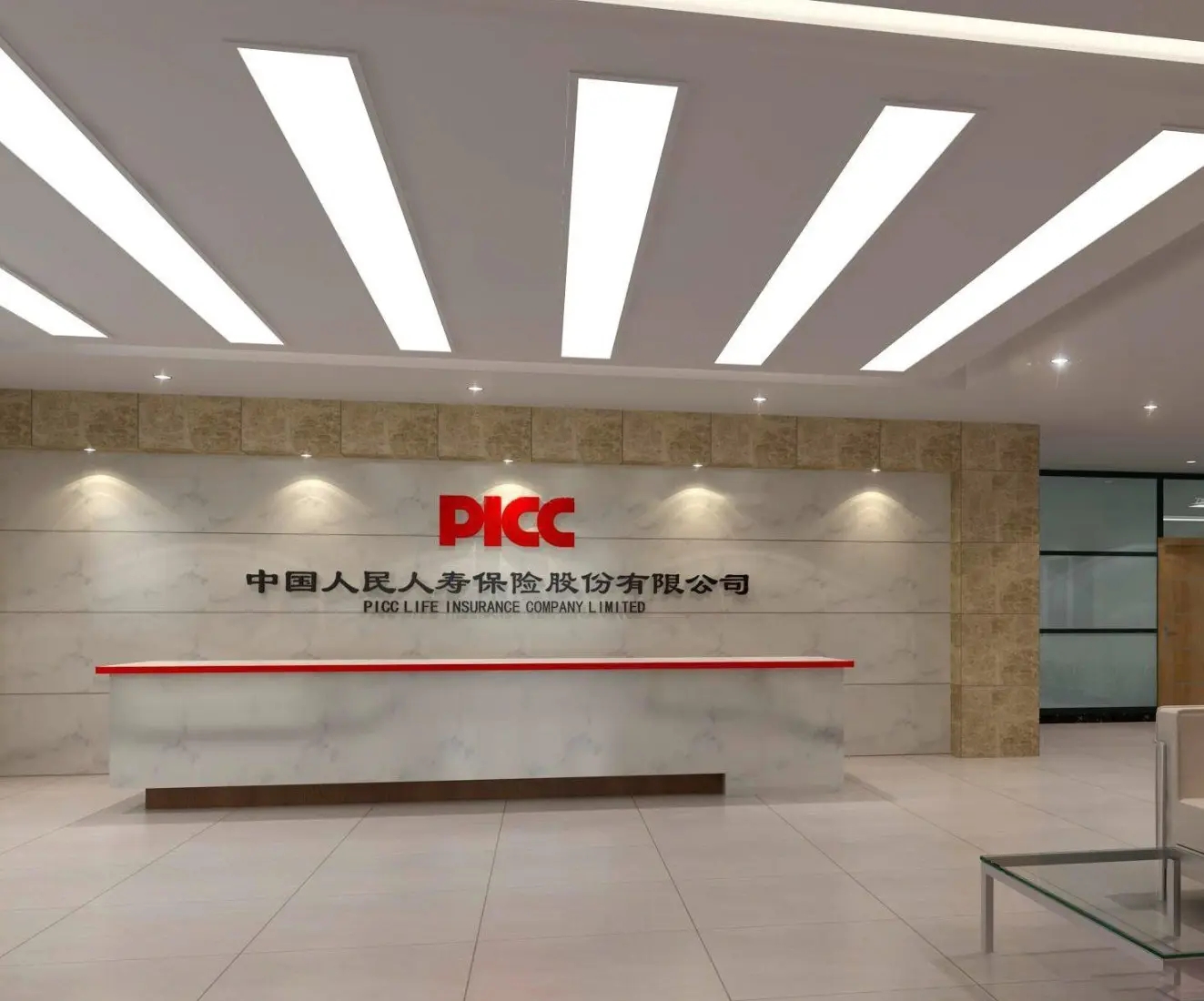 成都形象背景牆小黄片网址下载製作安裝