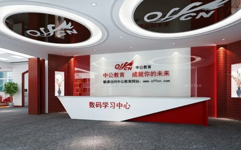 成都形象背景牆小黄片网址下载製作安裝