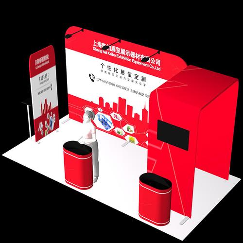 成都展覽展架展示小黄片网址下载製作安裝