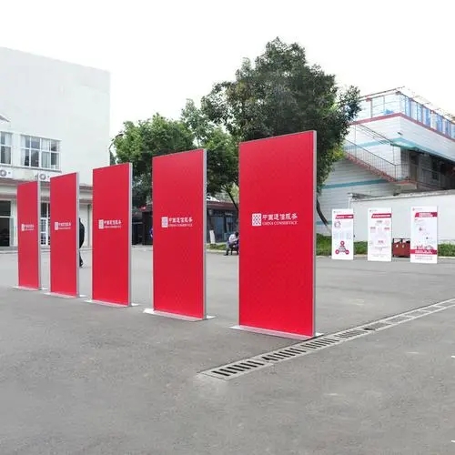 成都展覽展架展示小黄片网址下载製作安裝