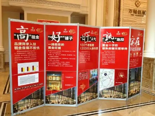 成都展覽展架展示小黄片网址下载製作安裝