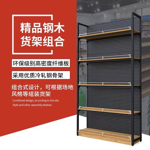 成都展覽展架展示小黄片网址下载製作安裝